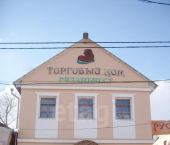 помещение 172 кв м улица Пирогова