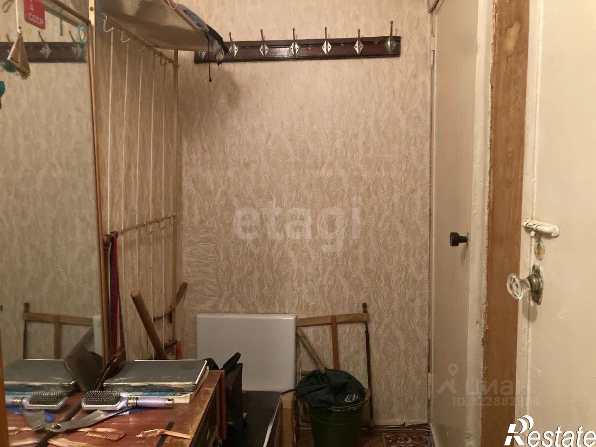 Купить квартиру за 4 500 000 рублей