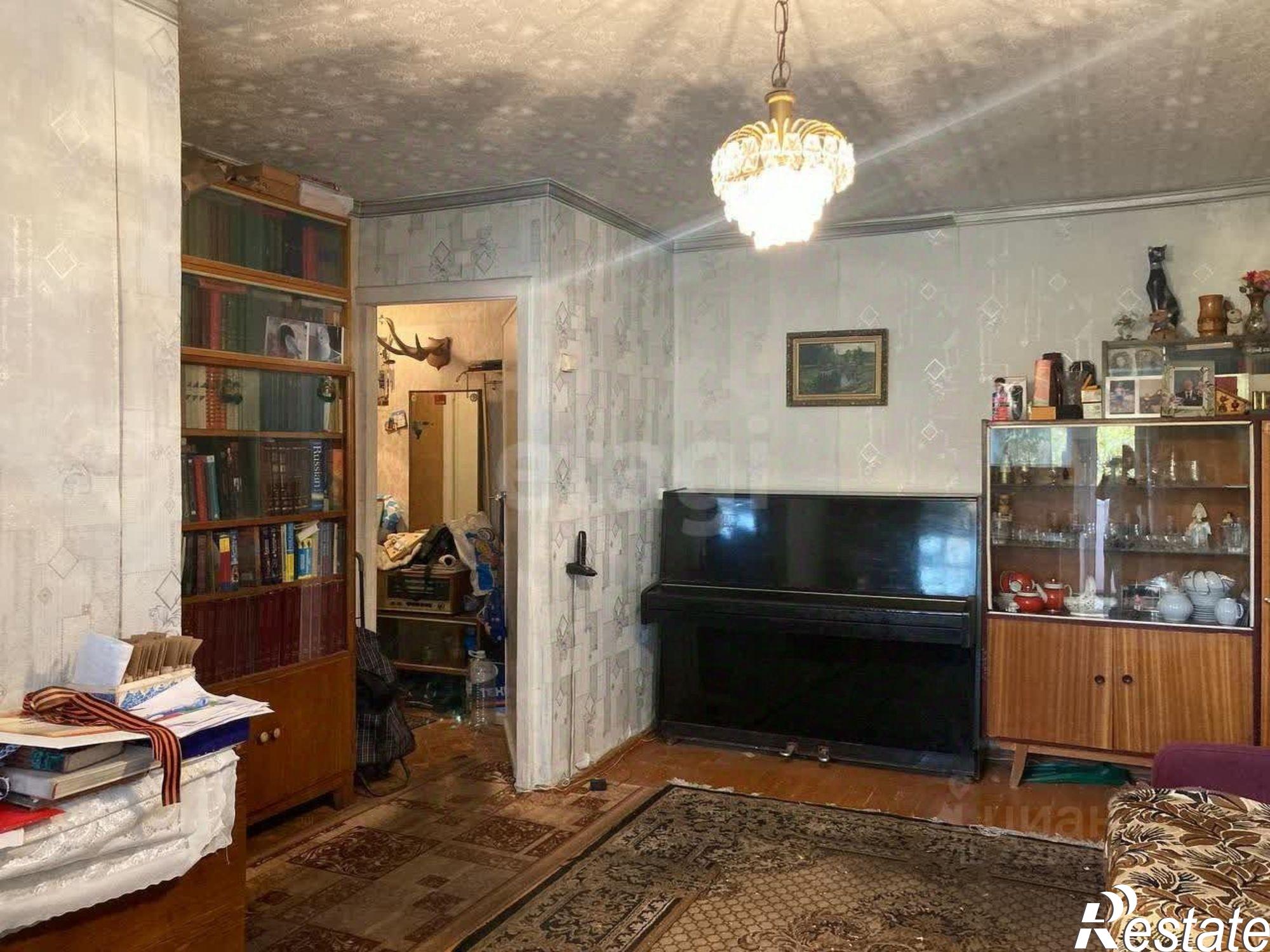 Купить квартиру за 4 500 000 рублей