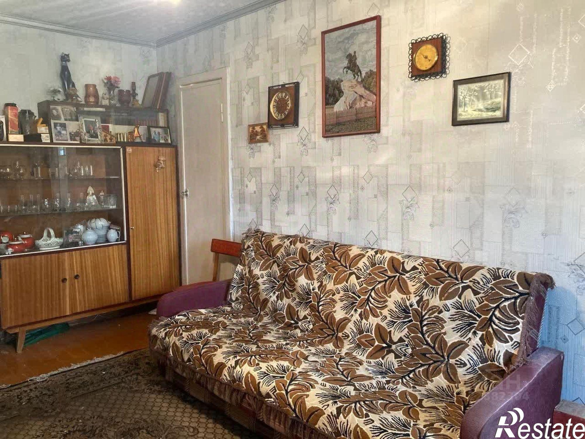 Купить квартиру за 4 500 000 рублей