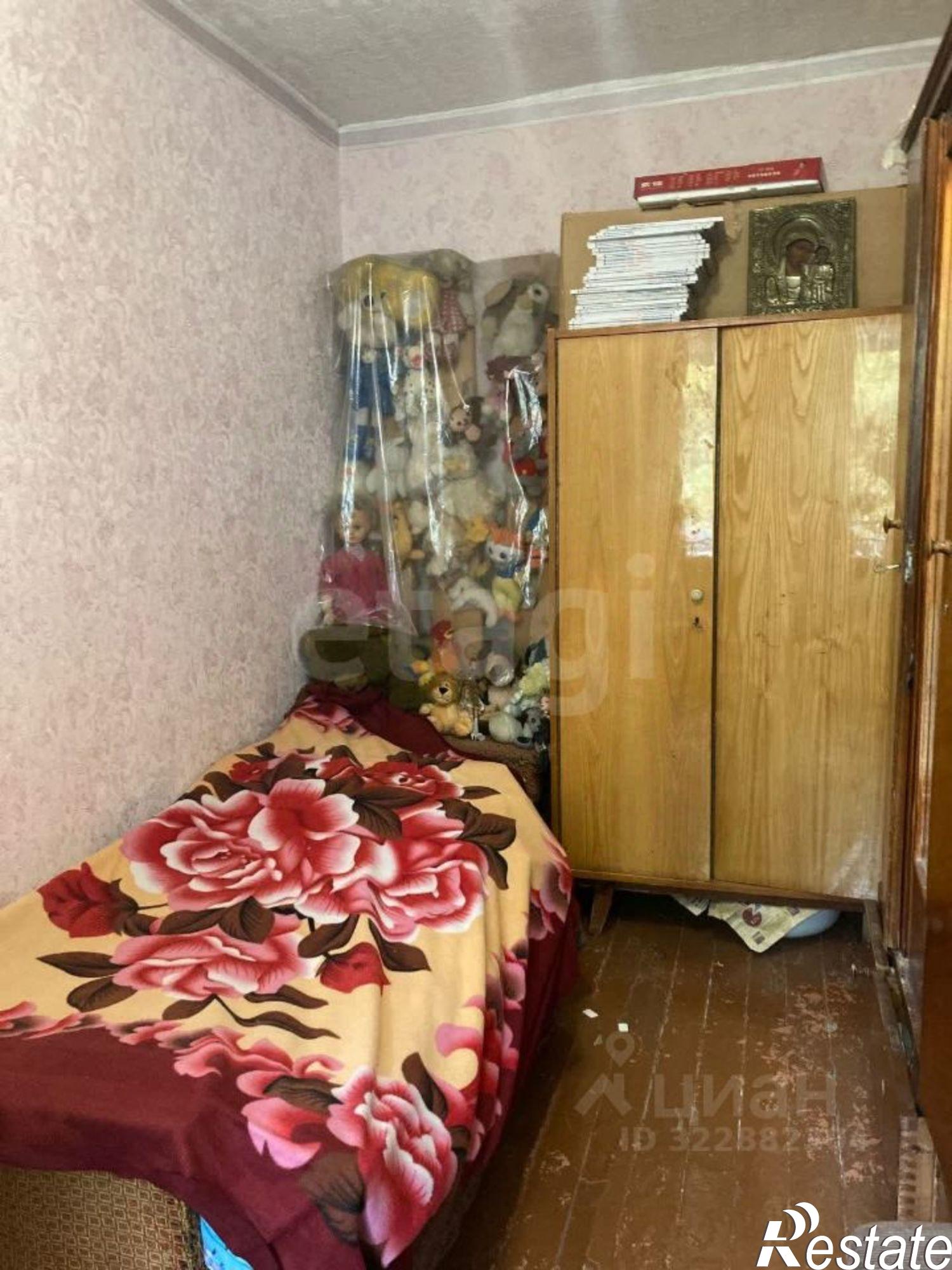 Купить квартиру за 4 500 000 рублей