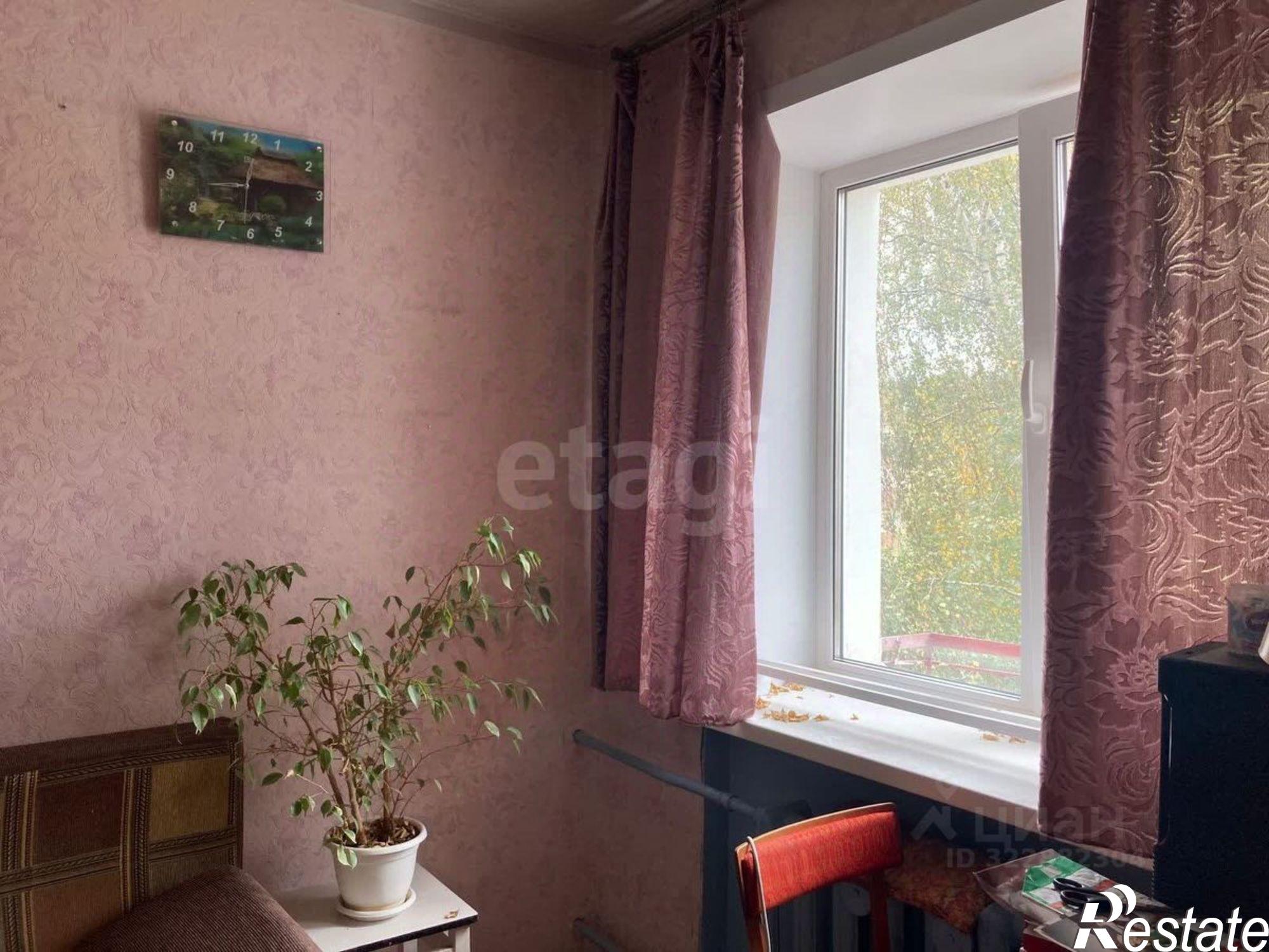 Купить квартиру за 4 500 000 рублей