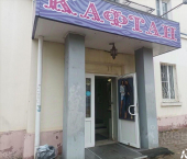 помещение 71 кв м пр-кт Ленина, 59