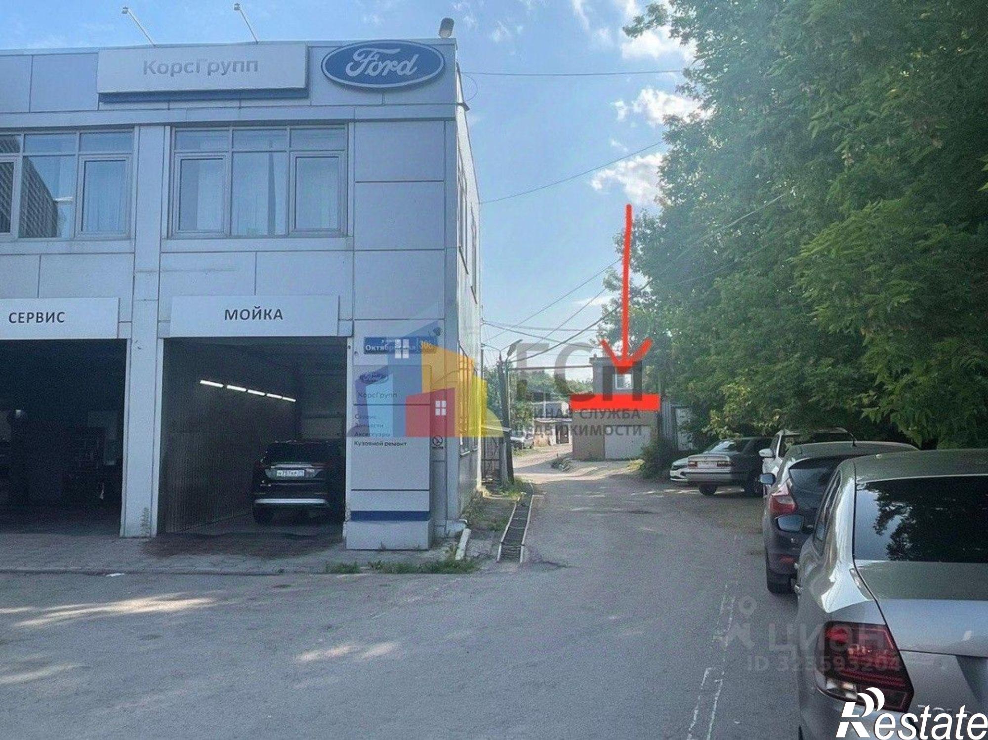 Купить помещение свободного назначения за 1 800 000 рублей на г. Тула, Октябрьская улица, 308А