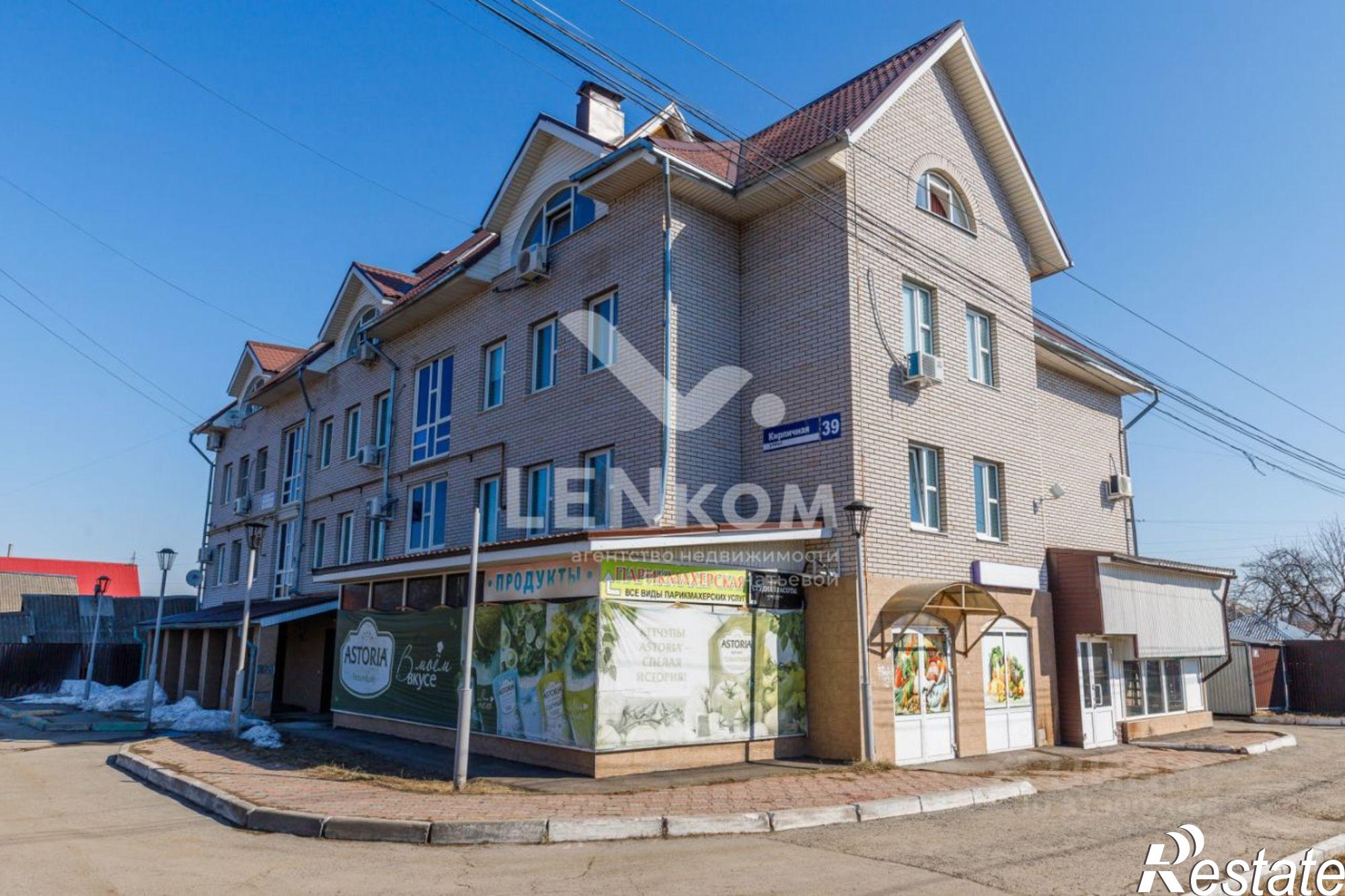 Купить помещение свободного назначения за 2 957 950 рублей на Кирпичная улица, 39