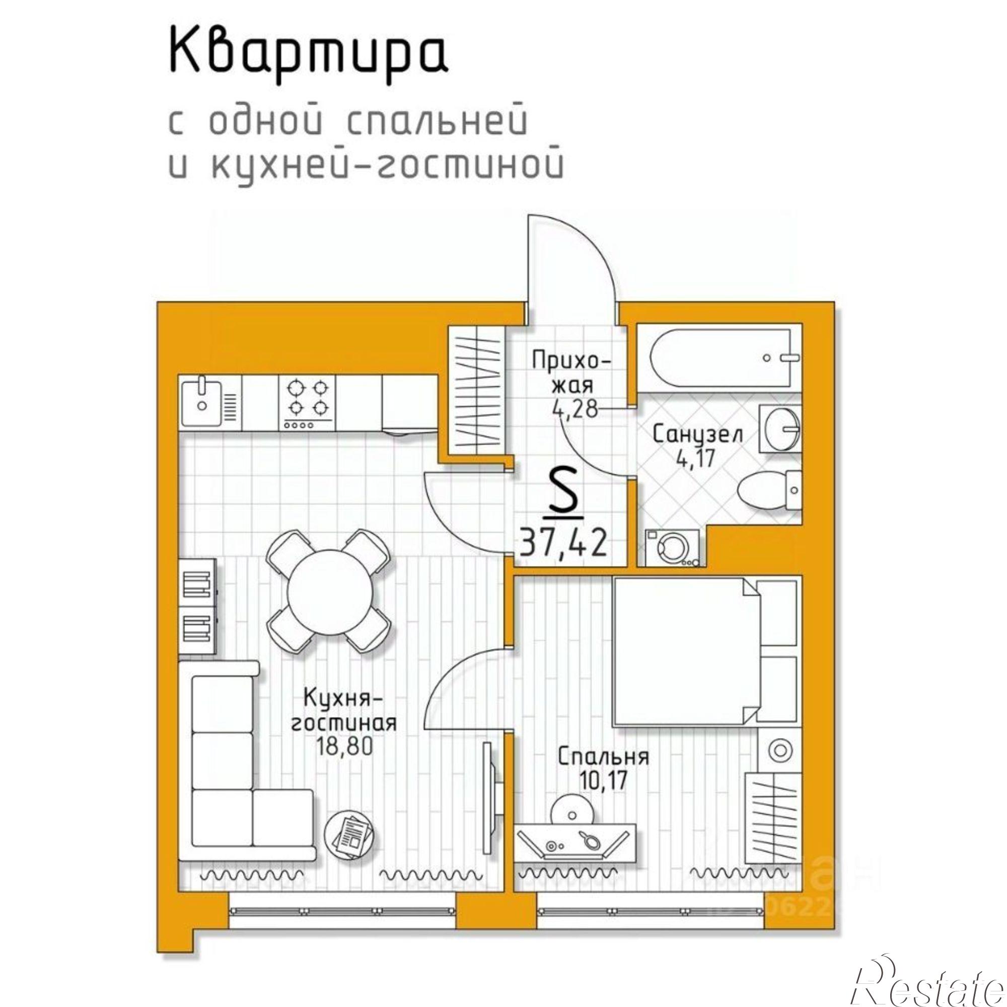 Купить квартиру за 4 116 200 рублей на муниципальное образование Тула