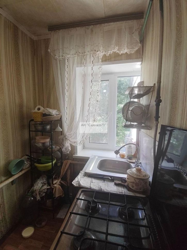 Коттедж/дом Молодёжная ул