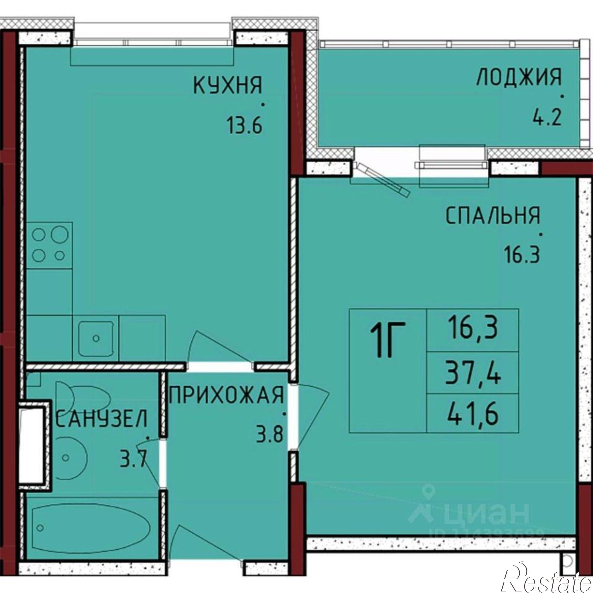 Купить квартиру за 5 824 000 рублей на ул Аркадия Шипунова, 1