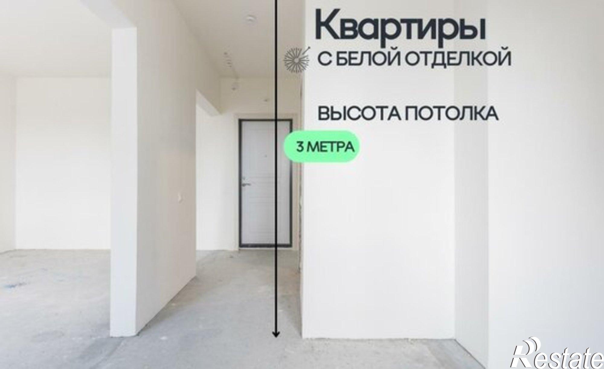 Купить квартиру за 7 869 000 рублей на городской округ Тула, посёлок Петровский, Шоссейный проезд, 4