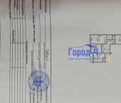 3-комн, 67кв м, этаж 1/5 улица Чернышевского, 12