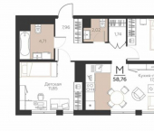 2-комн, 59 кв м, этаж 2/5 городской округ Тула, посёлок Молодёжный, Парковая улица