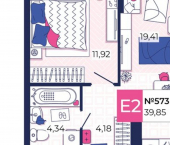 1-комн, 40 кв м, этаж 18/25 улица Осиновая Гора, с3