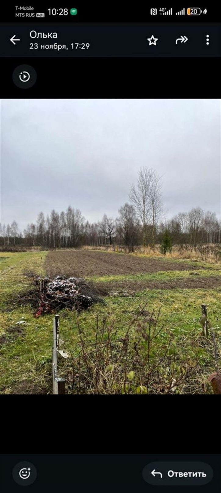 Коттедж/дом Збродово