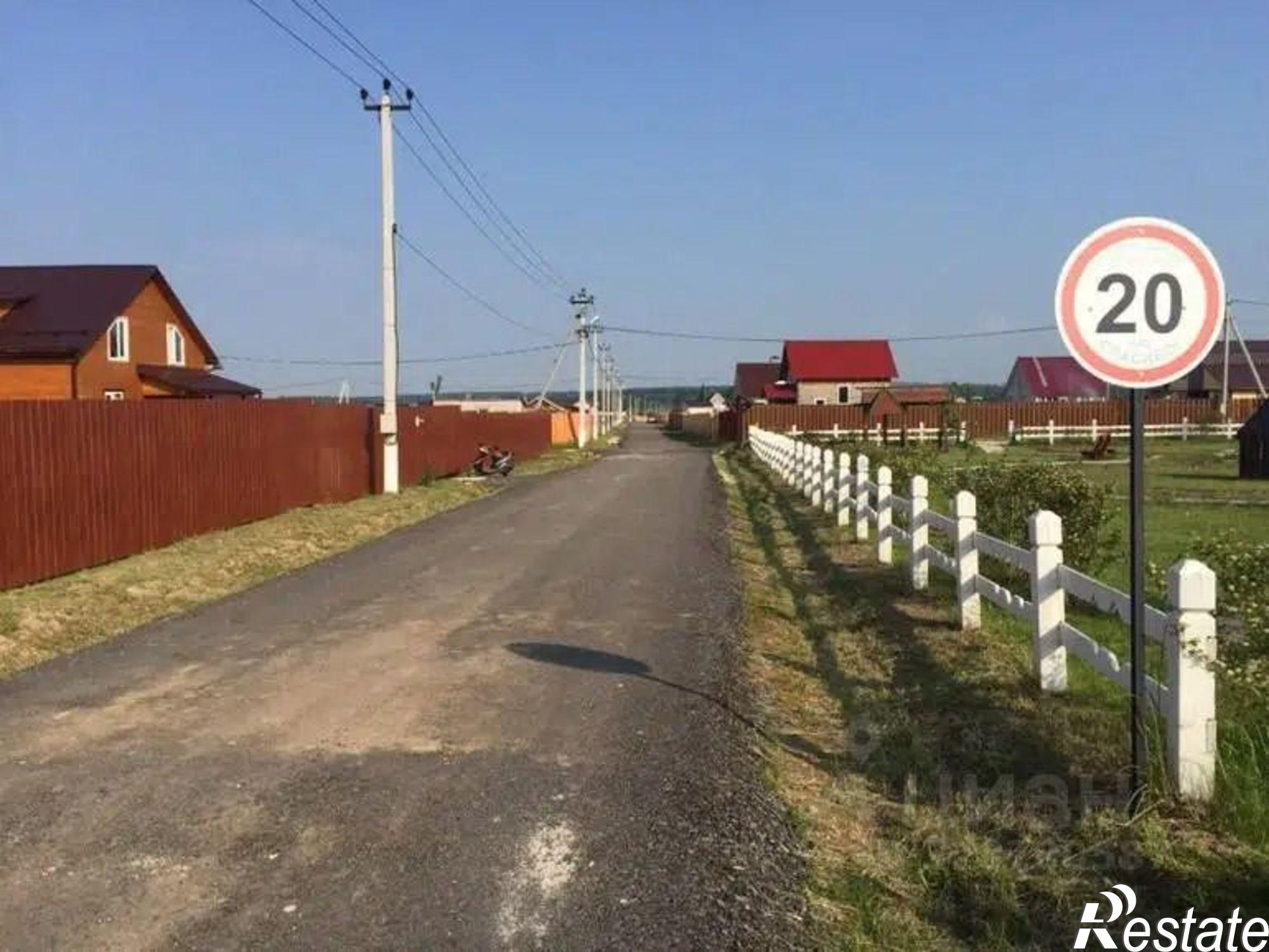 Купить землю, земельный участок за 395 000 рублей