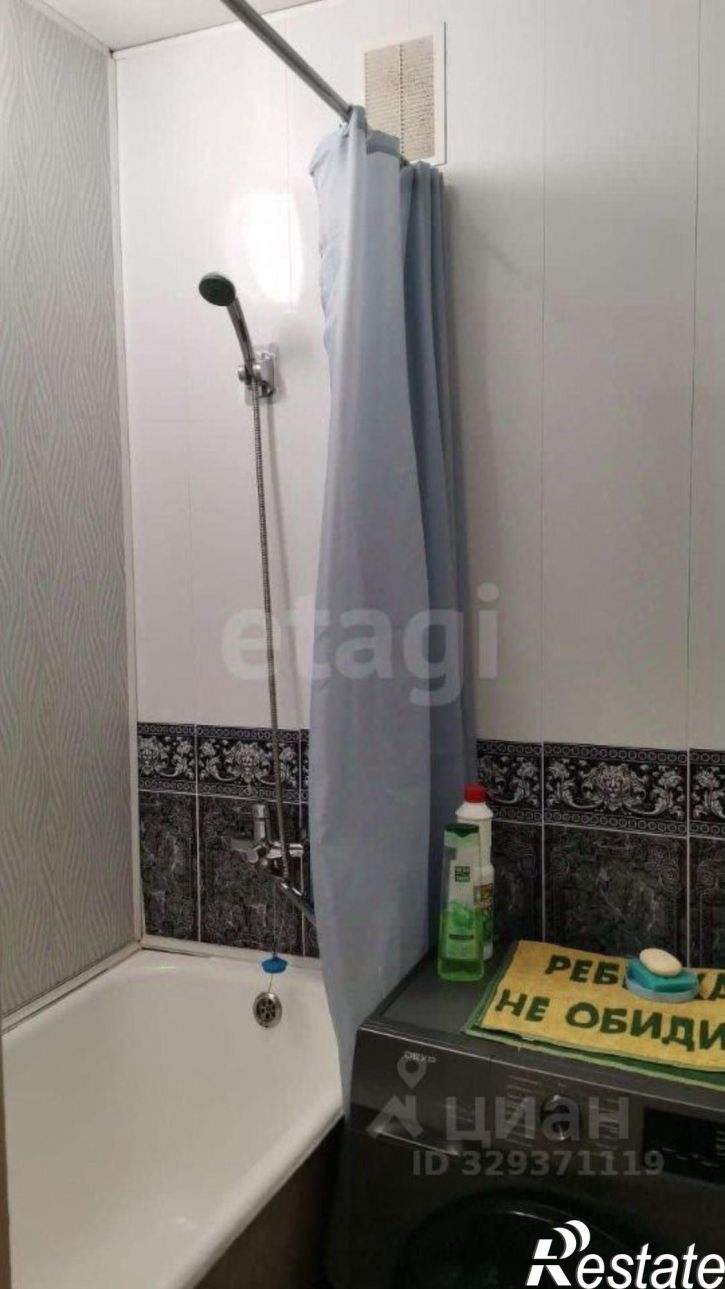 1-комн квартира улица Куйбышева, 34А,  д. 34А