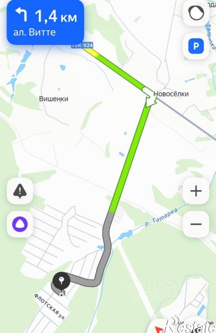 Земельный участок Заокский район