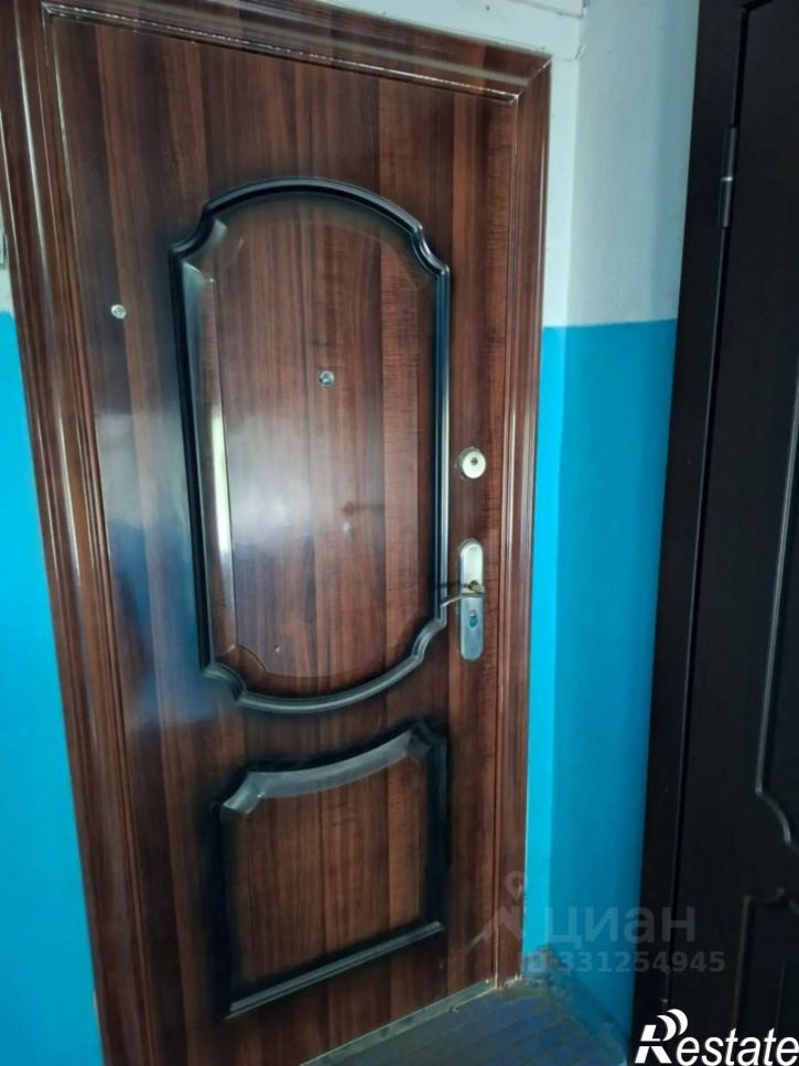 1-комн квартира улица Завенягина, 12,  д. 12