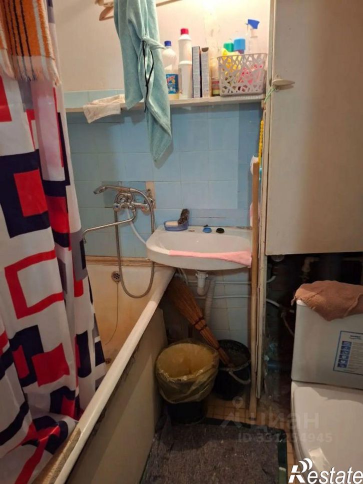1-комн квартира улица Завенягина, 12,  д. 12