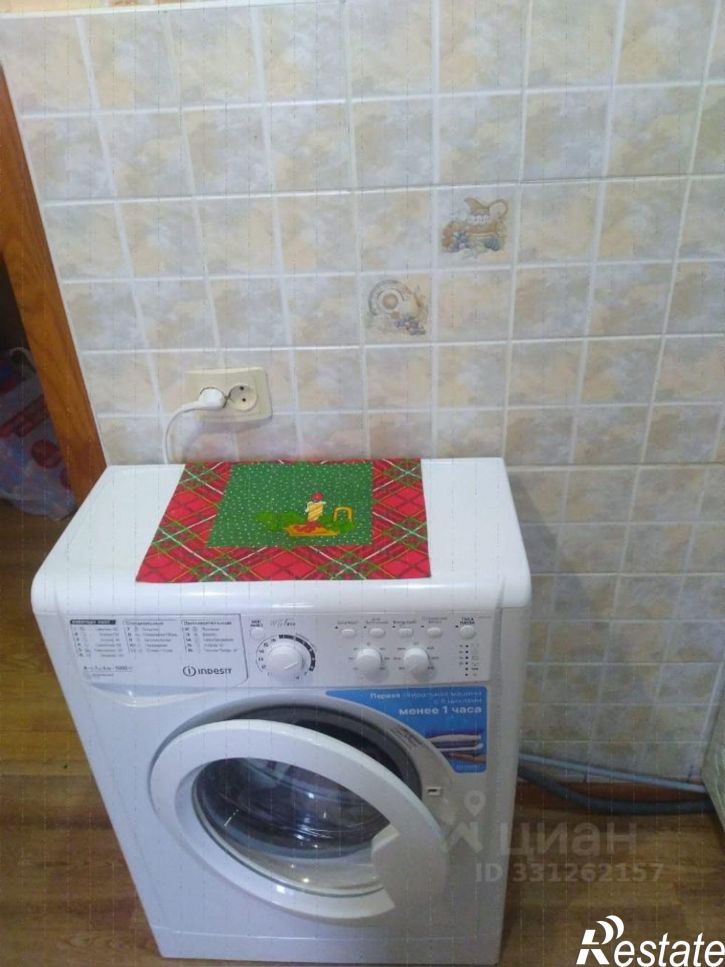 1-комн квартира ул Южная, 11,  д. 11