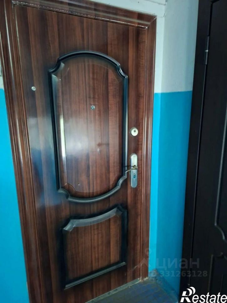 1-комн квартира ул Завенягина, 12,  д. 12
