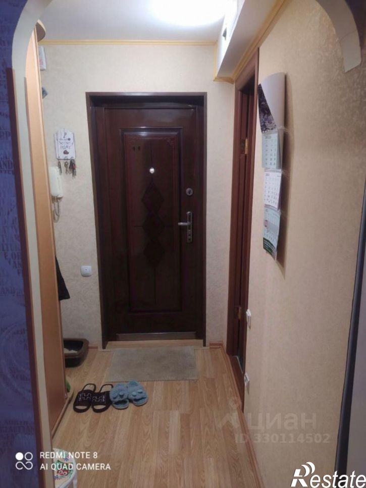 1-комн квартира ул Западная, 20,  д. 20