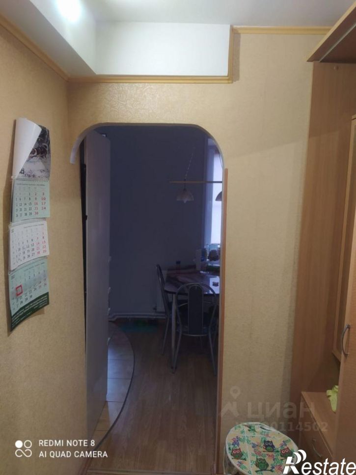 1-комн квартира ул Западная, 20,  д. 20