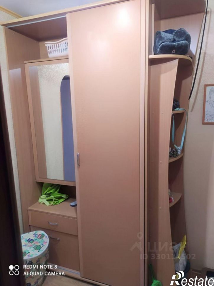 1-комн квартира ул Западная, 20,  д. 20
