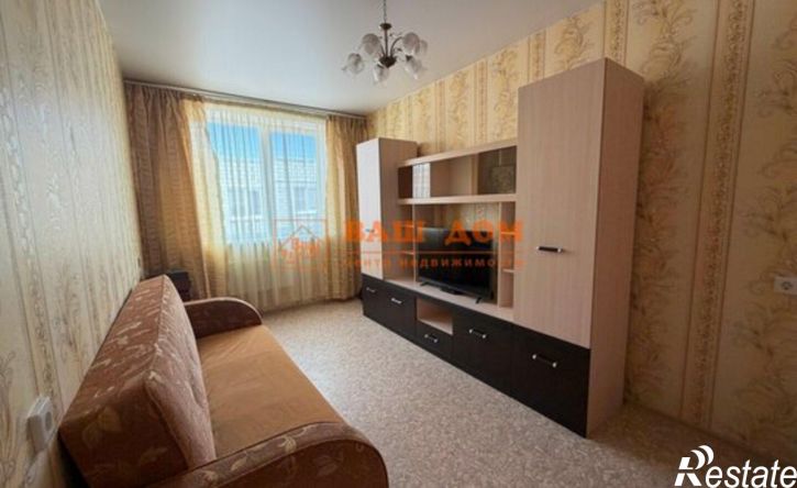 2-комн квартира ул Андреева, 2,  д. 2