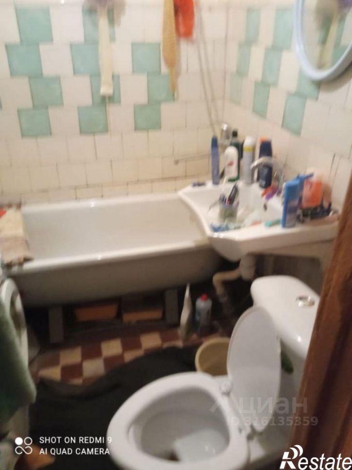 3-комн квартира улица Дружбы, 21,  д. 21