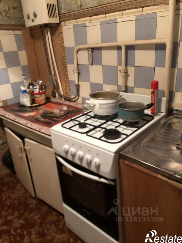 3-комн квартира улица Дружбы, 21,  д. 21