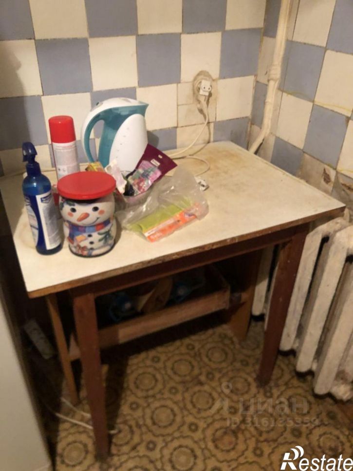3-комн квартира улица Дружбы, 21,  д. 21