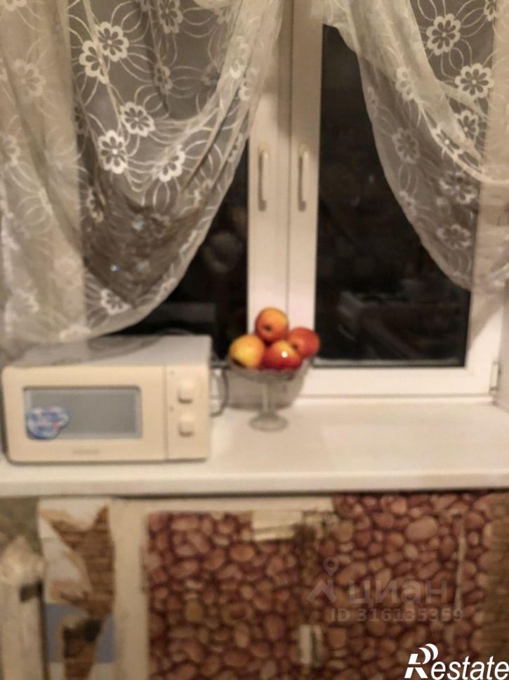 3-комн квартира улица Дружбы, 21,  д. 21