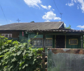 коттедж 60.2 кв м Садовая улица, д.5