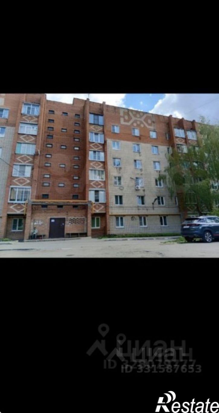 1-комн квартира Коммунистическая улица, 19 к3,  д. 19 к3