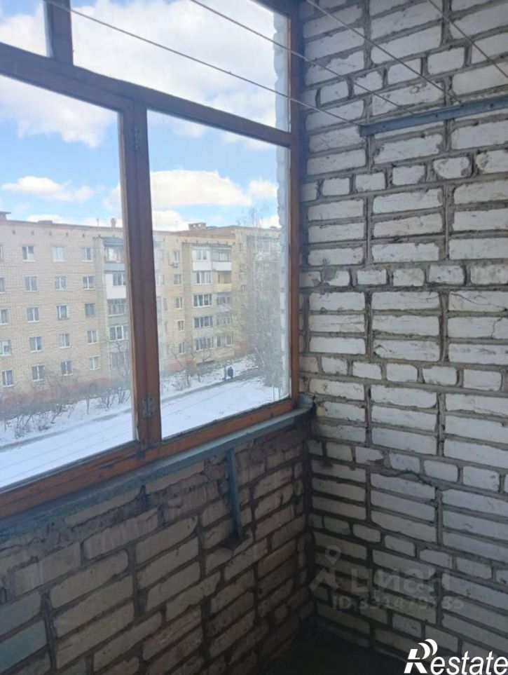 2-комн квартира Санаторная улица, 2,  д. 2