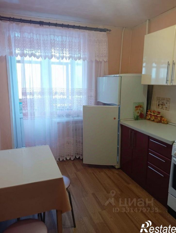 2-комн квартира Санаторная улица, 2,  д. 2