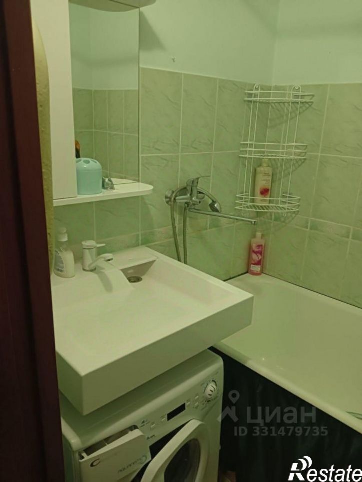 2-комн квартира Санаторная улица, 2,  д. 2