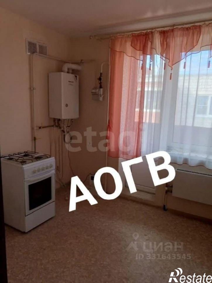1-комн квартира ул Андреева, 8,  д. 8