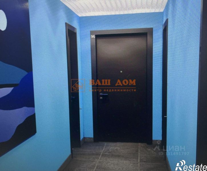1-комн квартира Тула г., Центральный