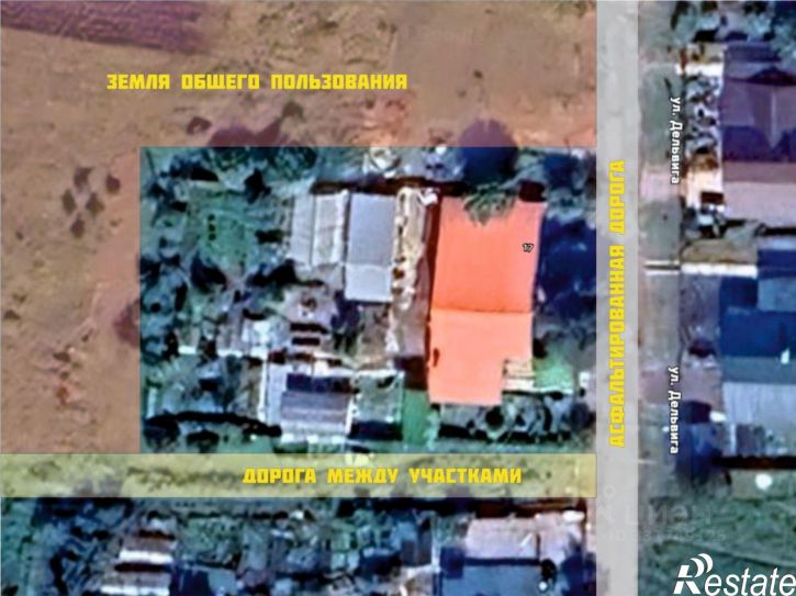 Коттедж/дом ул К.Маркса, 31,  д. 31