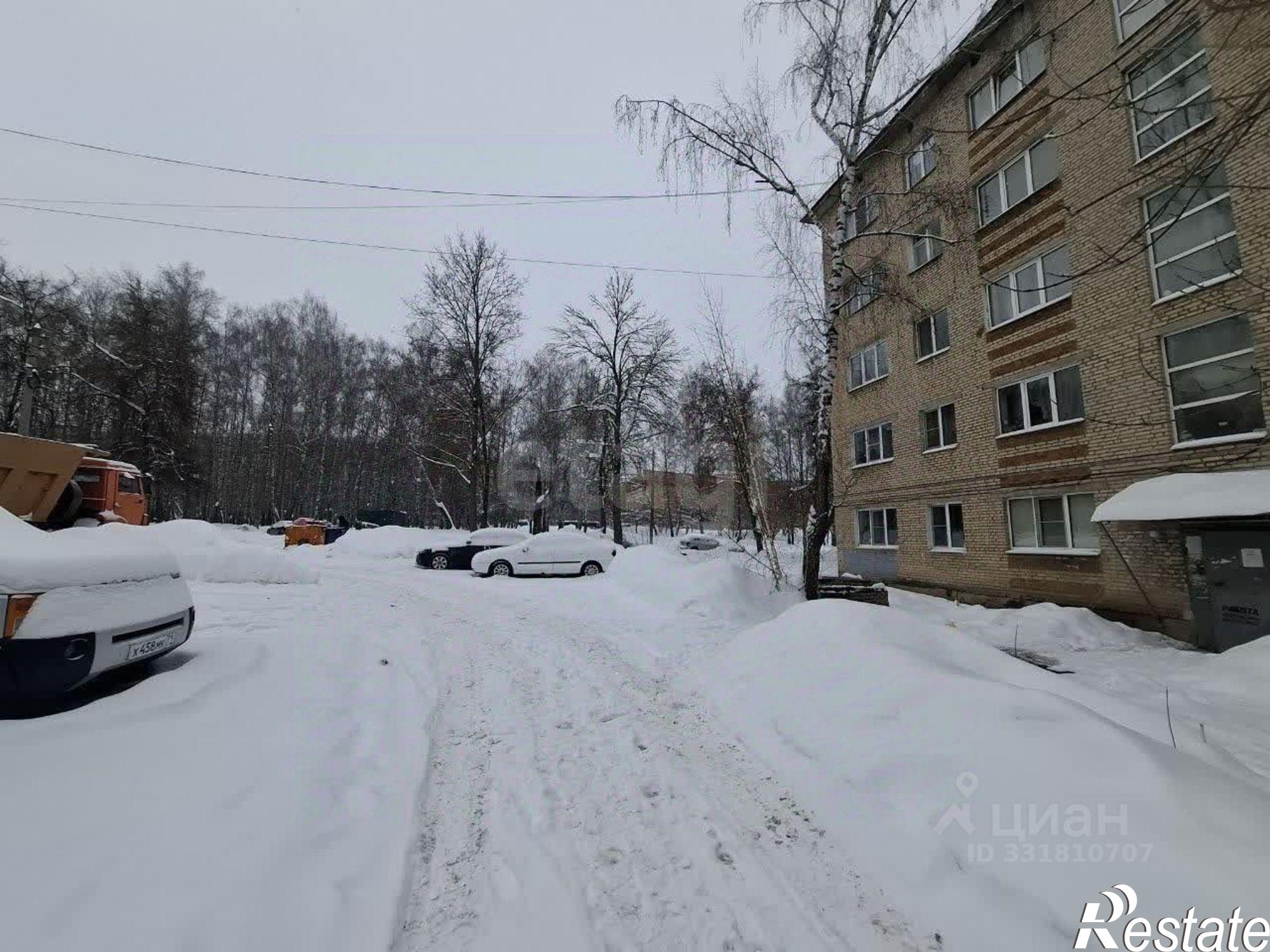 Купить комнату за 1 350 000 рублей