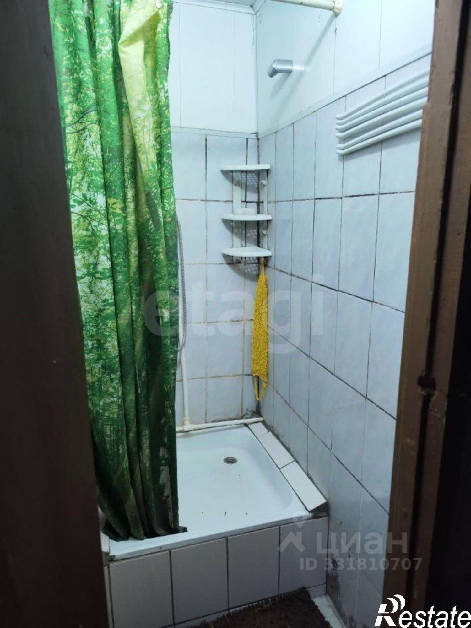 Купить комнату за 1 350 000 рублей