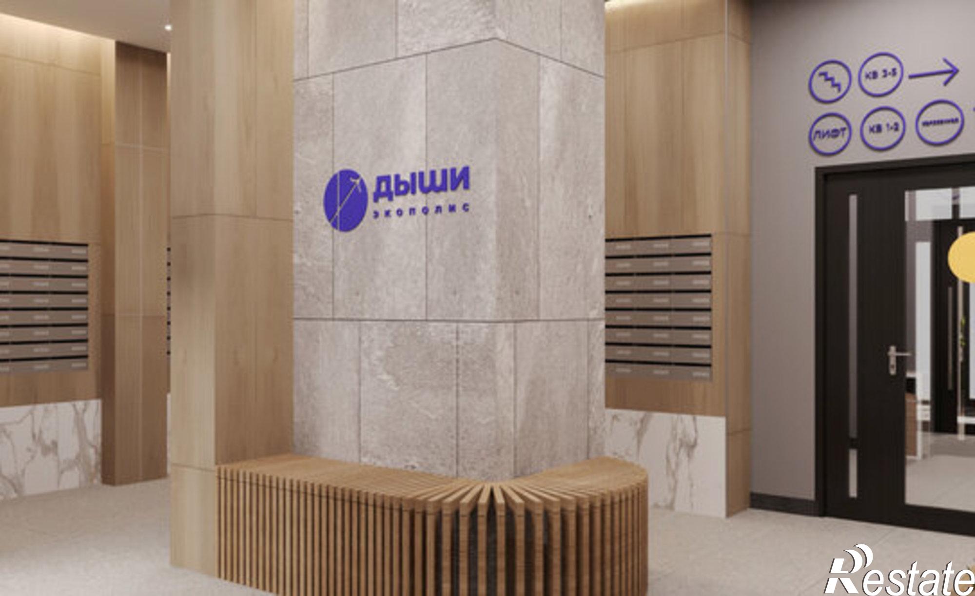 Купить квартиру за 5 930 400 рублей на Тула