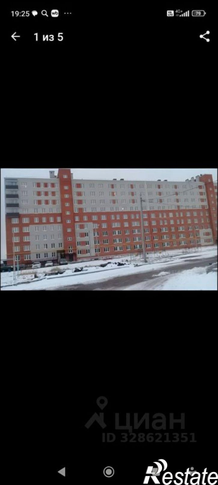 2-комн квартира ул Драгушиной, 11,  д. 11