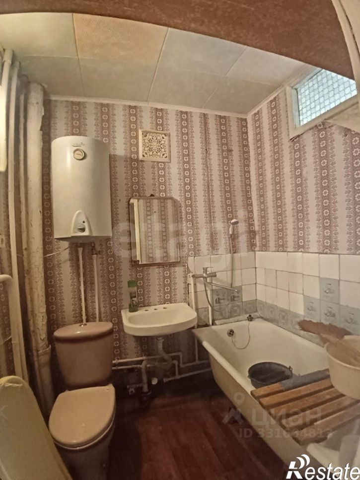 1-комн квартира Богородицкий район
