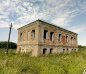 ОСЗ 289 кв м 
