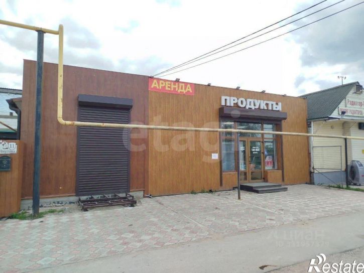 Торговое помещение