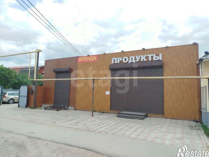 Торговое помещение