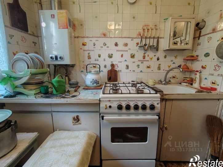 3-комн квартира городской округ Тула