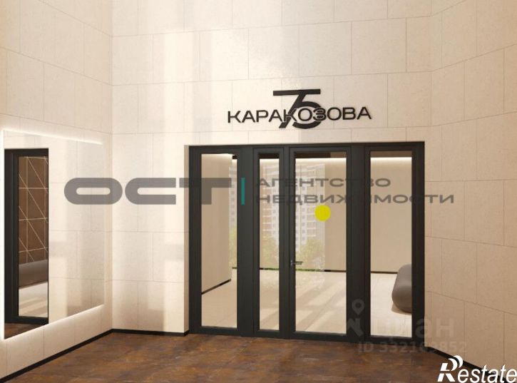 1-комн квартира в новом доме город Тула, улица Каракозова